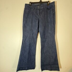 New‎ York & Co Wide Leg Denim Jeans Womens Size 12 Y2K